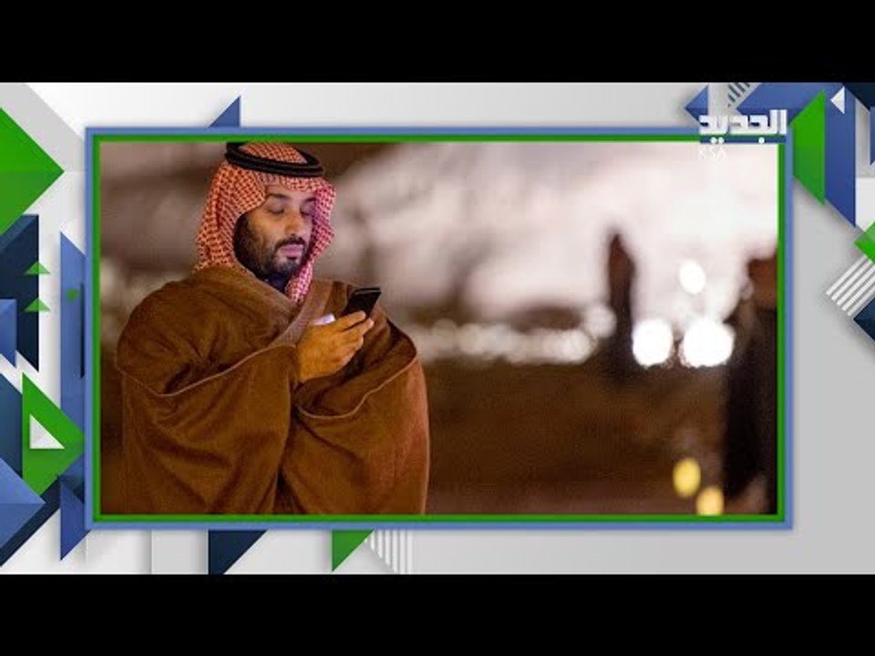 نكشف لكم المواصفات الكاملة ل جوال الامير محمد ب...