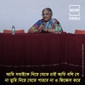 Watch The Viral Speech Of Sudha Murthy On Birthday