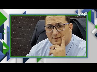 تفاصيل جديدة كشفت في قضية طفلة المعادي ...