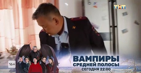 Маньячелло 5 серия (2021)