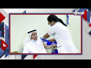 الإمارات تعلن عن الإجراءات الخاصة بشهر رمضان ... لا تجمعات ولا زيارات !