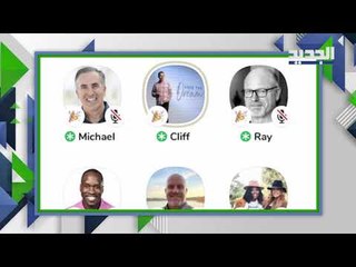 تطبيق كلوب هاوس يكتسب شعبية واسعة وتصل قيمته الى مليار دولار .. فما الذي تعرفه عنه؟