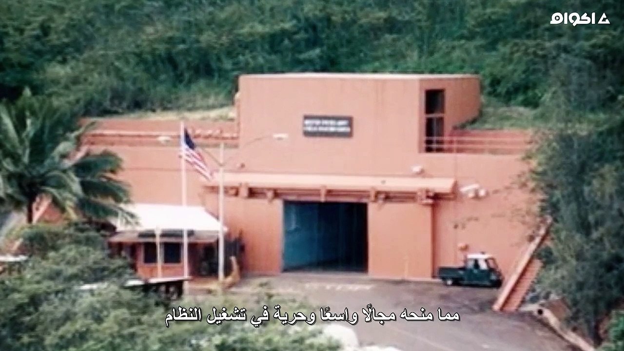 4 فن التجسس