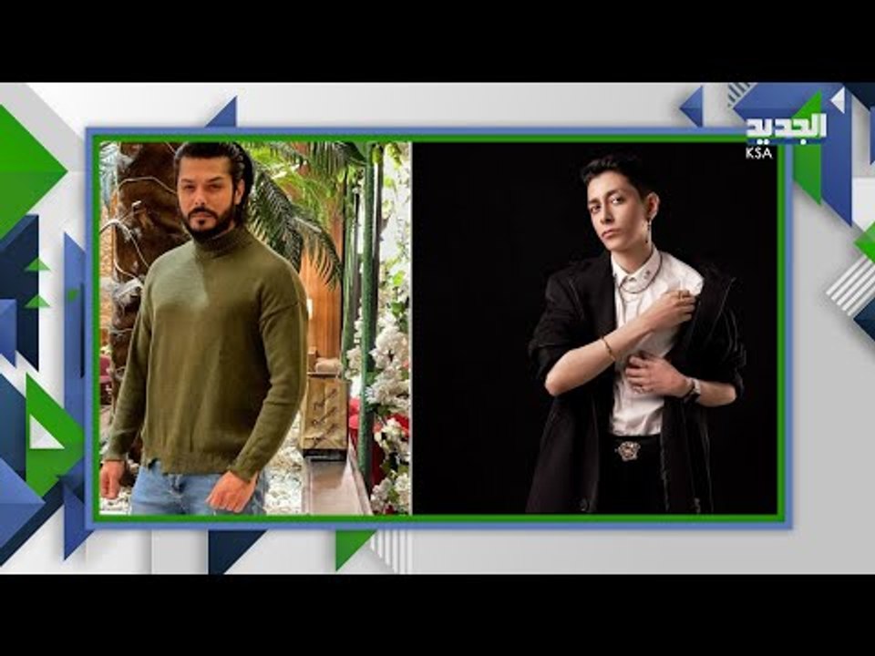 شاهد بالفيديو .. ريان جيلر يوجه رسالة ل علي يوس...