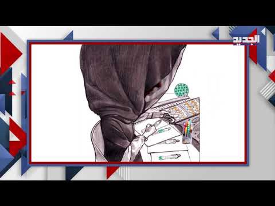 مادية الشرقي اشهر اسم اماراتي في عالم الازياء .. كيف كانت بداياتها