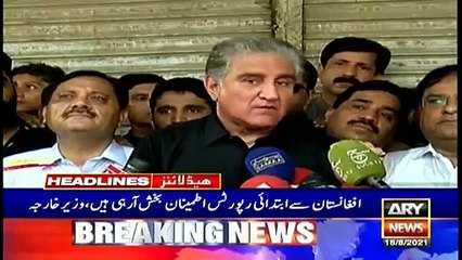 ARY News | Headlines | 4 PM | 18th August 2021