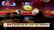 Shahar Banaras: Kashi is on the path of development: Satish Mahana