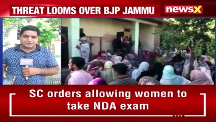 BJP Under Attack In J&K BJP Worker Killed In Pulgam District NewsX