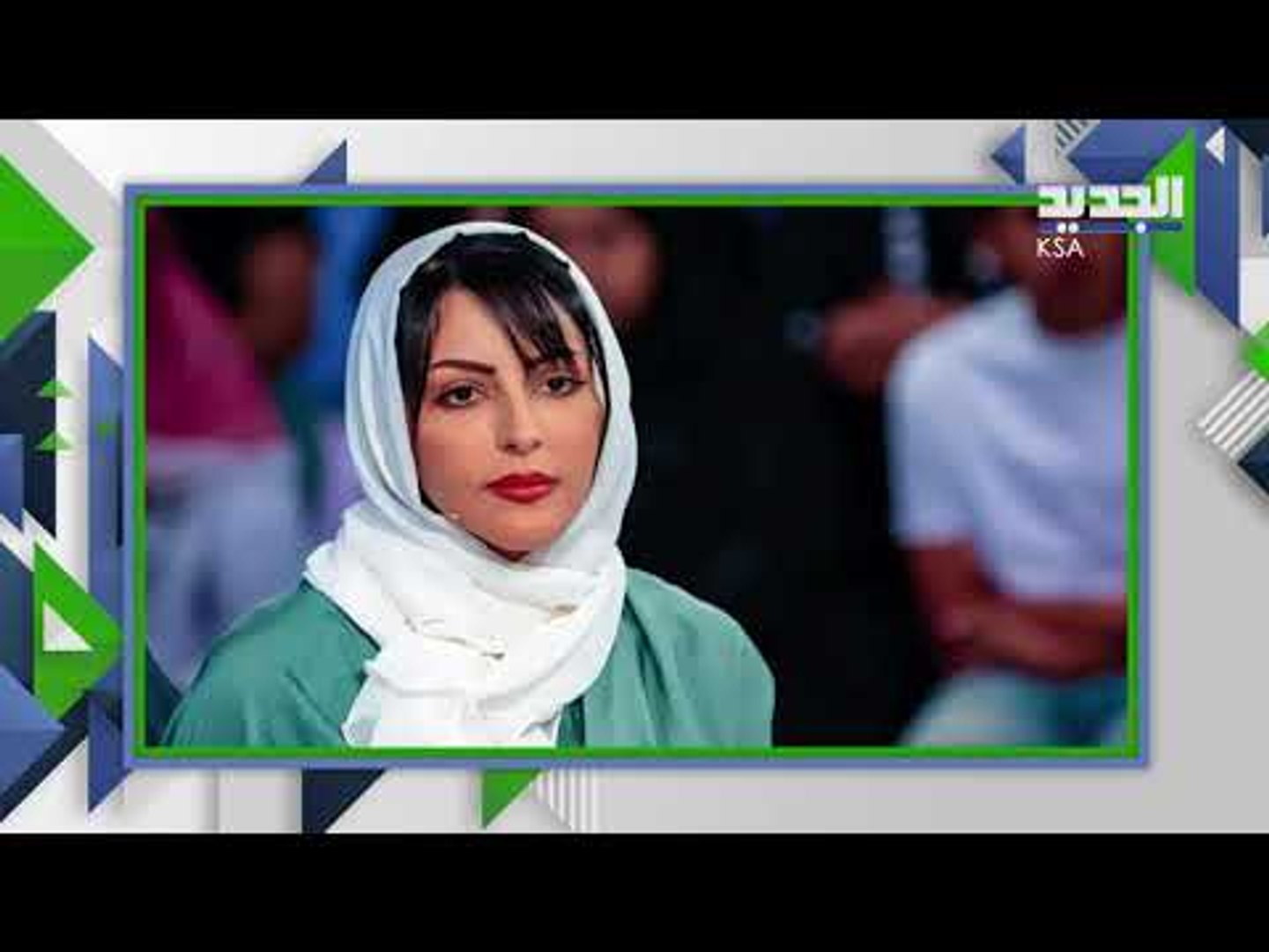 الفيديوهات الكاملة ل جولة ملاك الحسيني في العلا لن تصدقوا جمالها Video Dailymotion