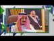 الملك سلمان بن عبد العزيز يصدر أوامر ملكية طارئة .. اليكم التفاصيل !