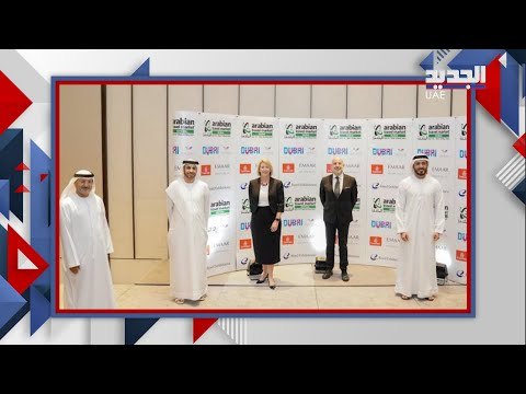 شاهد بالفيديو .. عودة الحياة ل معرض سوق السفر العربي في دبي !