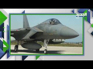 طائرات القوات السعودية في أجواء باكستان .. ما القصة؟