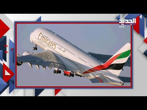 عروض خاصة ل السفر الى ١٠ وجهات من طيران الامارات .. اليكم التفاصيل و الاسعار