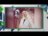 صورة العيد من زينة عماد تشغل تويتر .. ما قصتها ؟