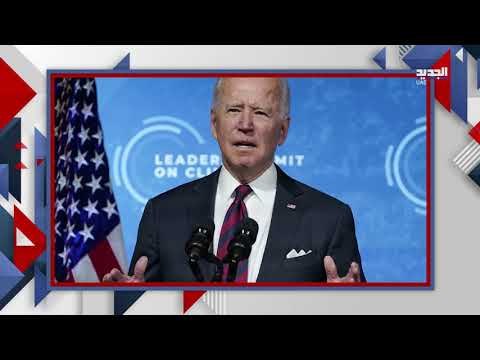 اشادة اميركية بانجازات الامارات المناخية ... هذه هي المبادرة