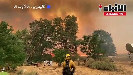 حريق ديكسي فاير الهائل يواصل التمدّد في شمال كاليفورنيا