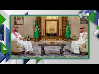 كواليس وخفايا مقابلة ولي العهد محمد بن سلمان .. تشاهدونها كاملة
