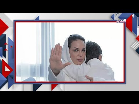 منى السابر تكشف آخرتطورات قضيتها مع ابنتها حلا الترك والحكم البديل لأول مرة !