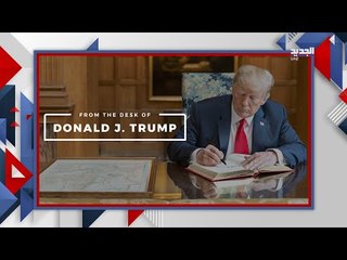 مواقع التواصل تواصل حظر ترامب .. و الاخير يرد بمفاجاة !