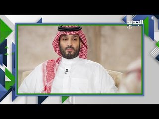 ايران ترد على تصريحات محمد بن سلمان .. اليكم التفاصيل !