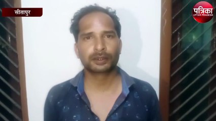 सब्जी व्यापारी से गाड़ी पर हथगोला फेंककर लूट