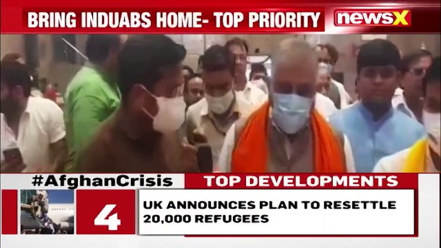 ‘Work On Afghanistan Crisis Is Underway’ VK Singh Exclusively On NewsX NewsX