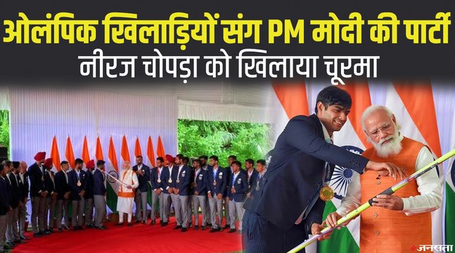 Tokyo Paralympics 2020_पीएम मोदी टोक्यो पैरा ओलंपिक में हिस्सा लेने जा रहे एथलीटों से की बातचीत