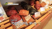 비건이 맛 없다는 말은 이제 그만! 맛과 비주얼, 환경생각까지 잡은 비건 요리!