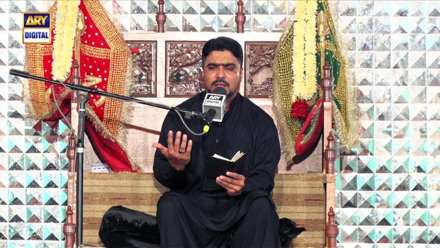 Majlis e Aza by Allama Shahenshah Hussain Naqvi | (9th Muharram) - 18th August 2021 - ARY Digital