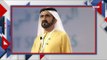 محمد بن راشد يُصدر تشريعات تنظيمية لجهات حكومية في دبي .. اليكم تفاصيلها