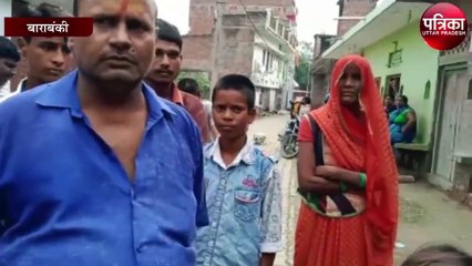 बेटियां पैदा होने से नाराज पति ने पत्नी को छोड़कर घर से भागा