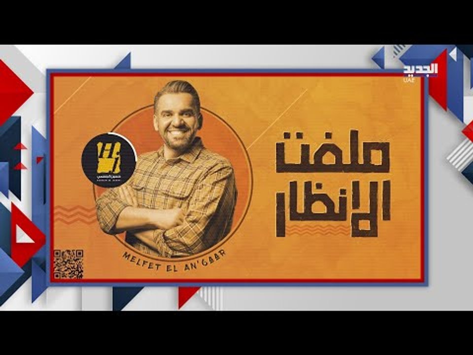 صورة صادمة ل حسين الجسمي بشكل مختلف .. هل خضع ل عمليات تجميل ؟