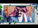 الأمير سعود الفيصل متعدد اللغات ولقبه العميد .. ماذا قال فيه هنري كيسنجر ؟