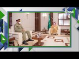 قائد الجيش الباكستاني يحضر ملفات هامة الى السعودية .. هذا رد محمد بن سلمان عليها