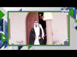 اسرارفي حياة الملك خالد بن عبد العزيز .. هل كان عهده عهد الخير والطفرة حقا ؟