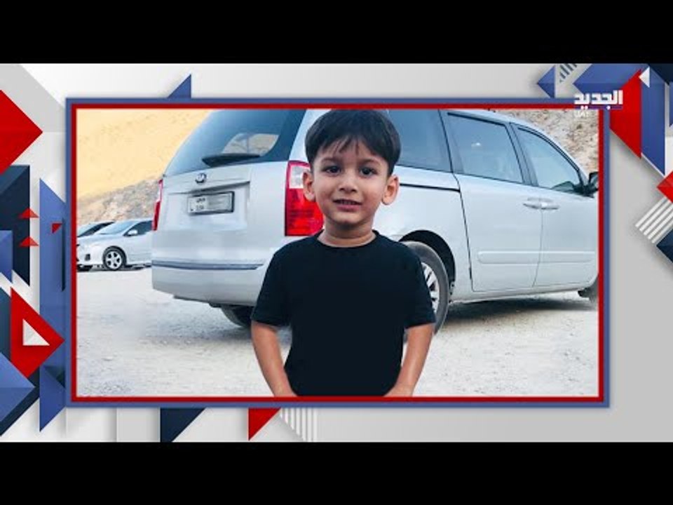 تطوارت في الحالة الصحية للفتى التائه في جبل ينس في الامارات .. نكشفها لكم !