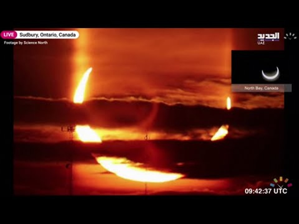 شاهدوا اروع  كسوف حلقي ل الشمس " حلقة النار ".. ظاهرة فلكية نادرة شاهدها نصف الكرة الأرضية الشمالي