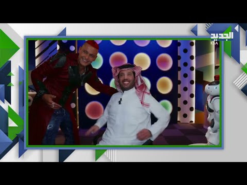 تركي آل الشيخ شريك رامز جلال في برنامجه ... و عمرو دياب يعلق