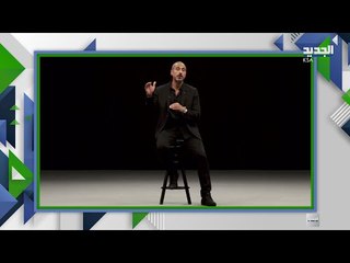 شاهد .. احمد الشقيري بصور نادرة مكشوفة الصدر .. والجمهور يعلق !