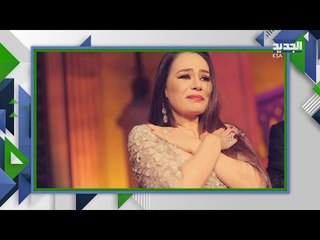 شريهان تكشف عن تفاصيل الحادثة الصادمة التي تعرضت لها في فيديو نادر