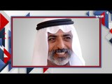 الشيخ نهيان بن مبارك من ابرز الشخصيات في الامارات  .. سيرة مليئة بالمفاجأت !