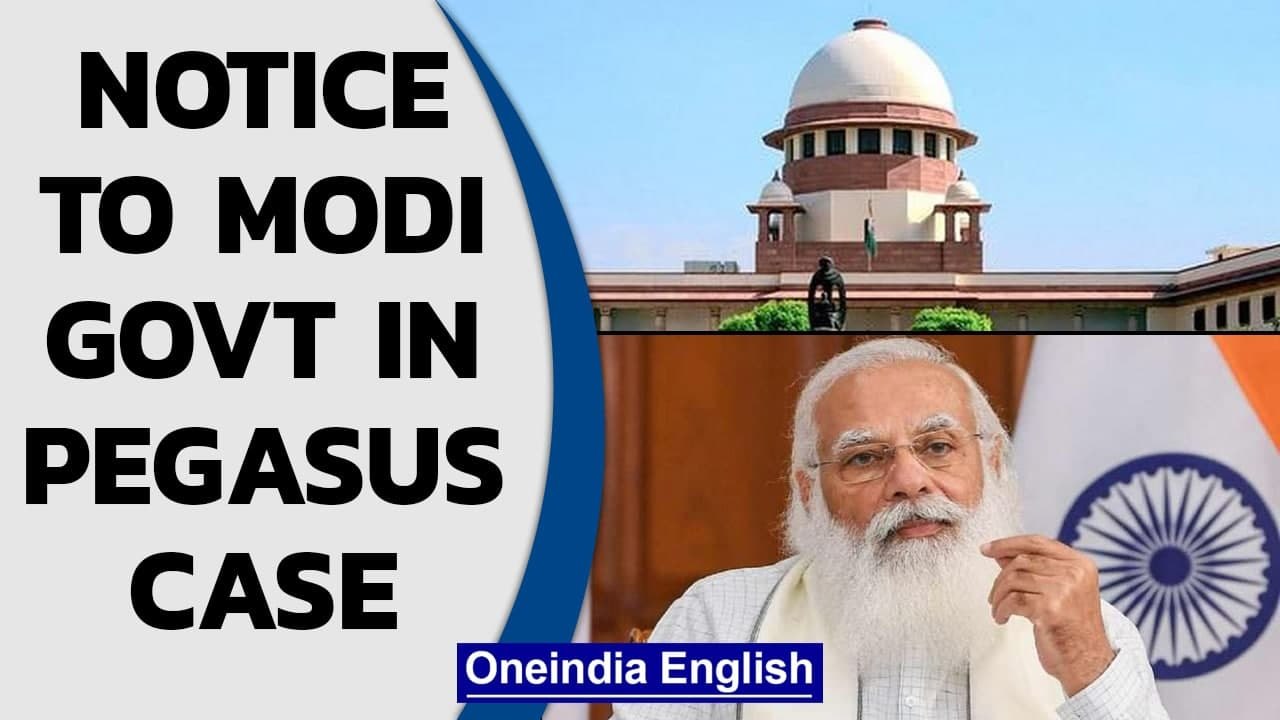 Pegasus Row : SC issues notice to Modi Govenment| Oneindia News