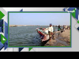 شاهد  .. يمني يعثر على كنز بملايين الدولارات وسط البحر .. و هكذا تغيرت حياته !