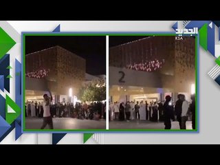 ب الفيديو ... لحظة توقيف مغني راب في الرياض .. و الاسباب صادمة !