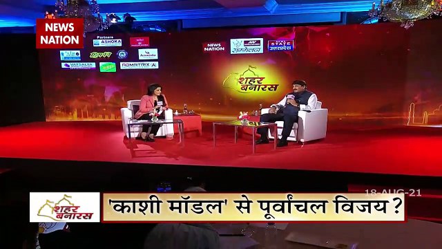 Shahar Banaras: UP चुनाव और शहर बनारस से जुड़ी BJP नेता और गायक Manoj Tiwari से खास बातचीत