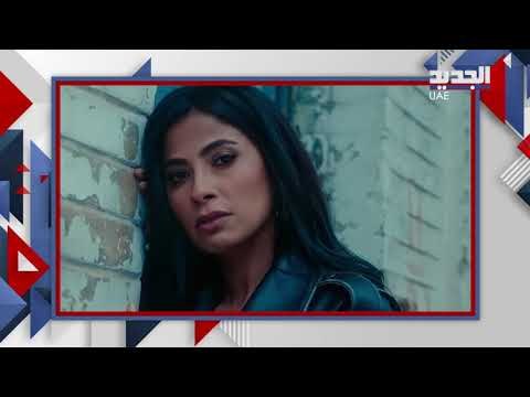 روبي تذهل الجمهور ب وصلة رقص مثيرة على المسرح على انغام قلبي بلاستيك !