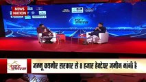 Shahar Banaras: हम पूरी दुनिया को दे सकते है इतना चावल तो हमारे गोदाम में रखा है : Nitin Gadkari, Central Minister