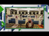 مكبرات الصوت  في المساجد تتصدر الترند في السعودية وهيئة كبار العلماء تستجيب وتوضح القرار