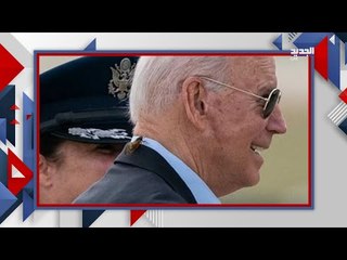 حشرات السيكادا تنقض على بايدن  واخبار حول مؤامرة مزعومة ! اليكم القصة كاملة