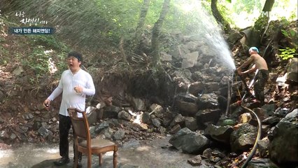 ☆물대포 샤워☆ 여름 더위 잊게 해주는 물대포의 짜릿함!!